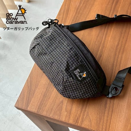 ツヌーガリップバッグ