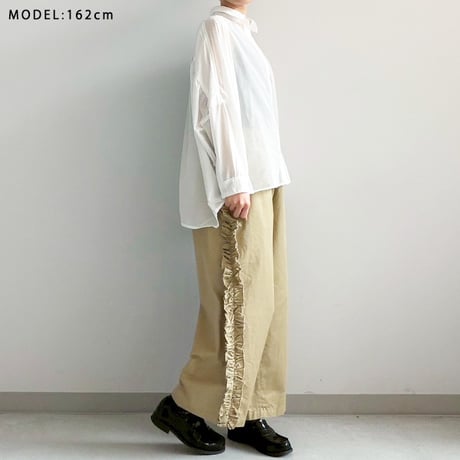 サイドフリル切替ワイドパンツ