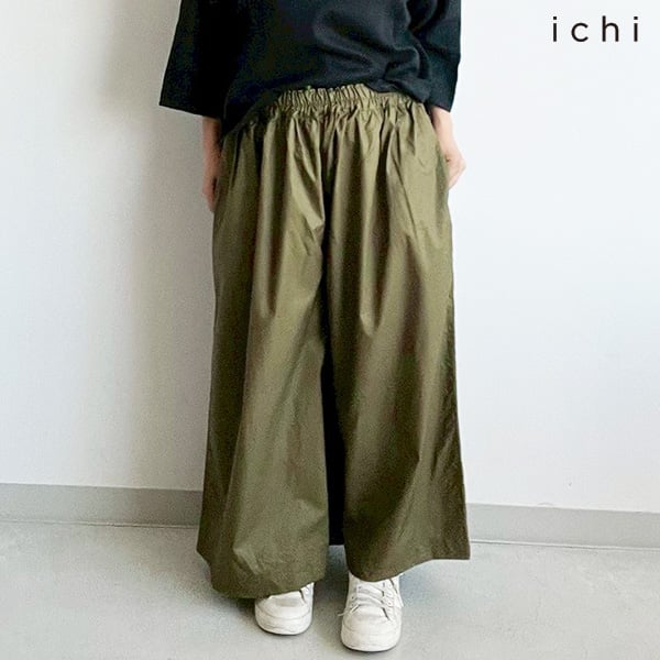 はる様、専用 ツイルパンツ | riparipa