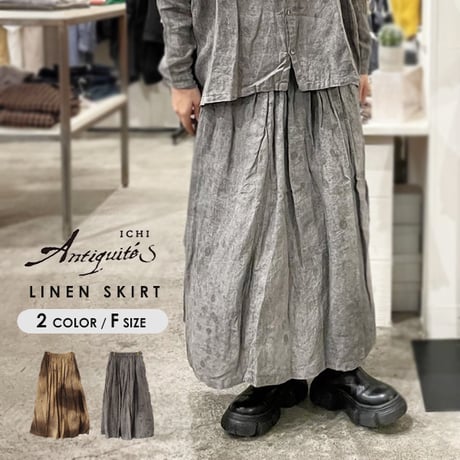 最終お値下げ　イチアンティークス　チャコル　麻混コート ICHI Antiquites（イチアンティークス）のレディース