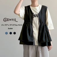 ジップアップペプラムベスト
