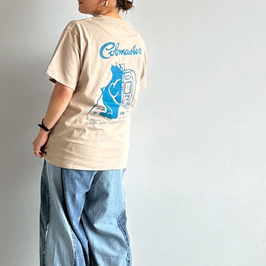 6a20ccbe82a509126593cfbf