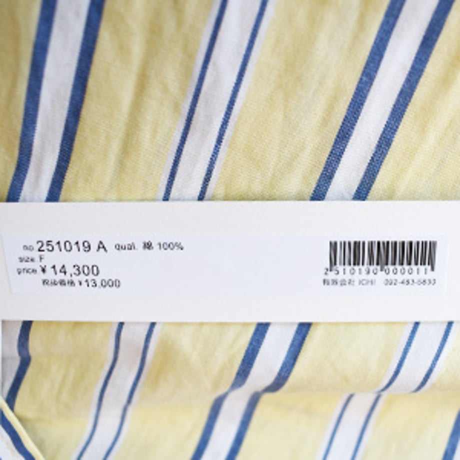 69bcabfa6b5929eeed28a505