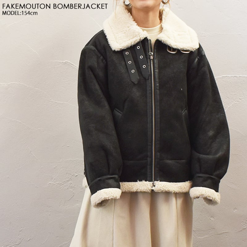 フェイクムートンボマージャケット 36 フェイクムートンボマージャケット 36
