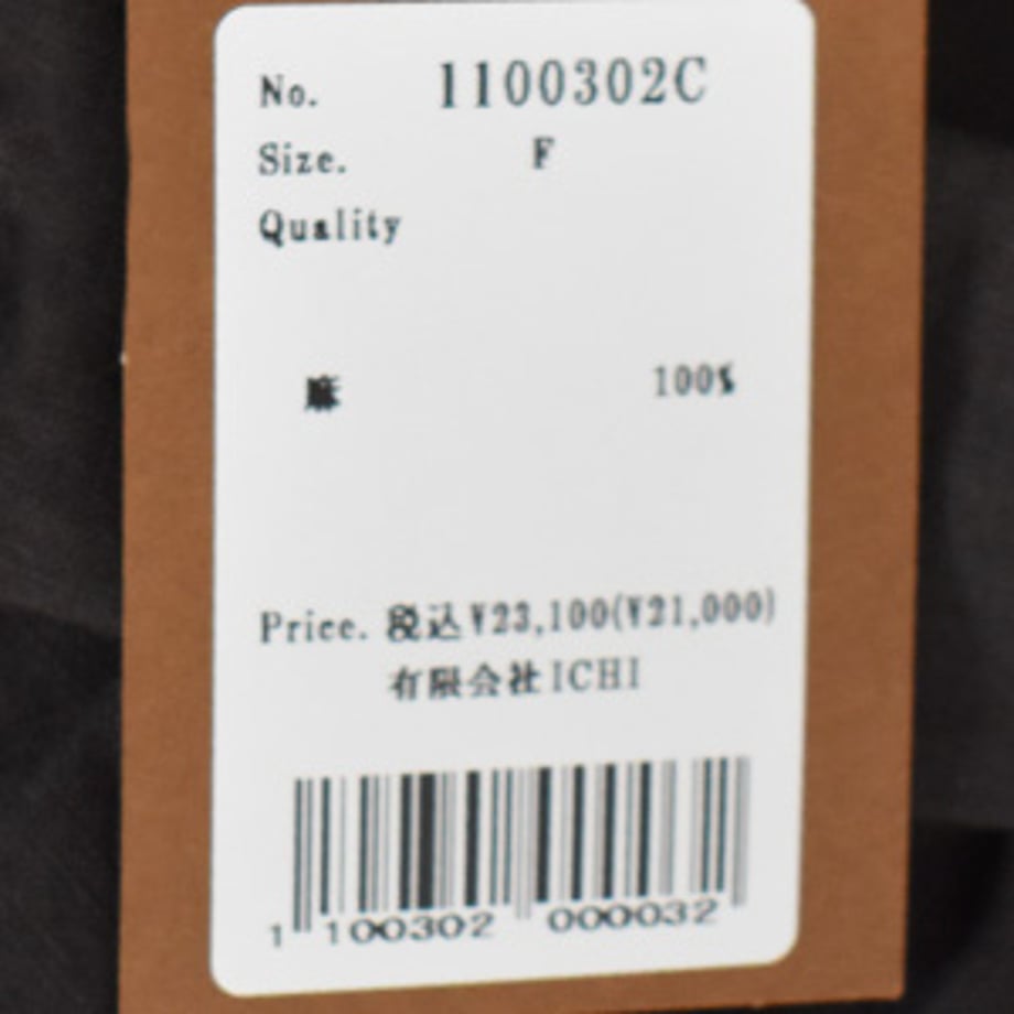 6902e5a102ecc335993ac07b