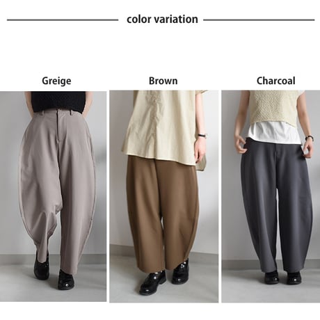 カーブパンツ