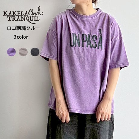 ロゴ刺繍クルー