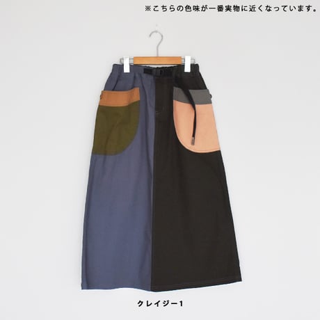 クレイジー脇ポケスカート