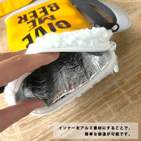 サケッシュ