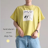 dogs Tee.