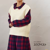 スラブベスト