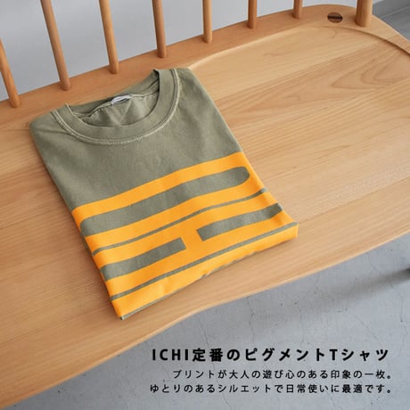 ピグメントTシャツ