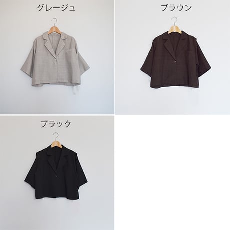 ショートテーラーシャツ