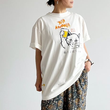 猫と麦酒TEE