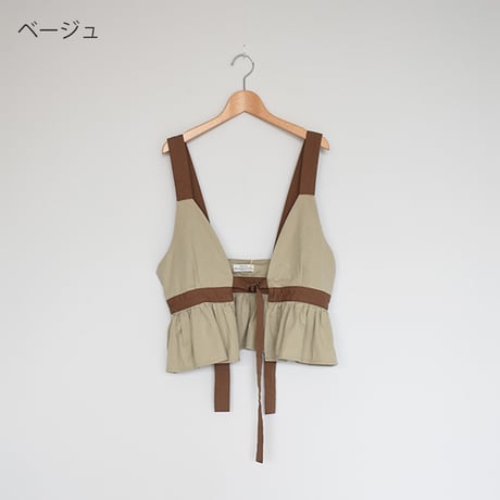裾ペプラムキャミソール