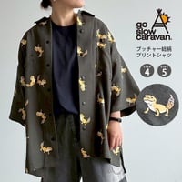 ブッチャー総柄プリントシャツ
