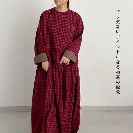 ウールガーゼギンガムワンピース