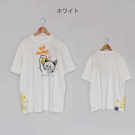 猫と麦酒TEE