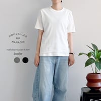 5分袖プレーンT