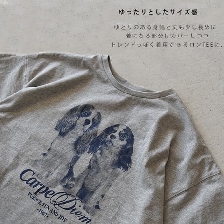 ツインズDOGプリントBIGロンT