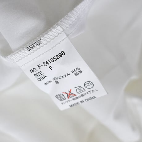 50%OFF!ohana　24105898　ワンピース