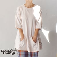 KAKELA＆TRANQUIL　異素材リメイクロングクルー