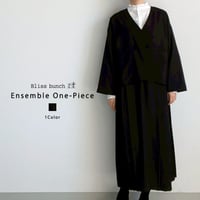 アンサンブルワンピース