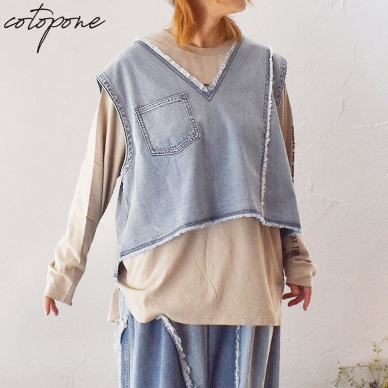 Cotopone リメイクフリンジベスト | riparipa