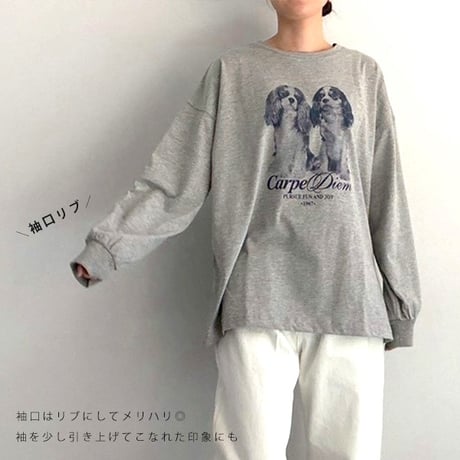ツインズDOGプリントBIGロンT