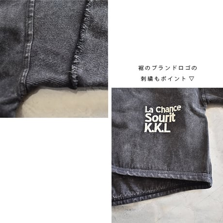 異素材組み合わせボレロ