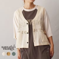 KAKELA＆TRANQUIL　Vネックショートベスト