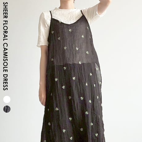 シアー小花刺繍キャミワンピース