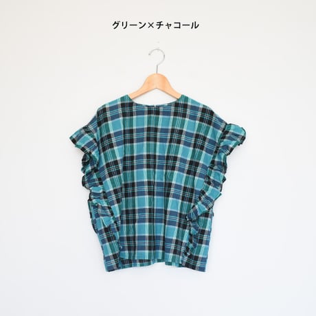 フリル袖プルオーバー