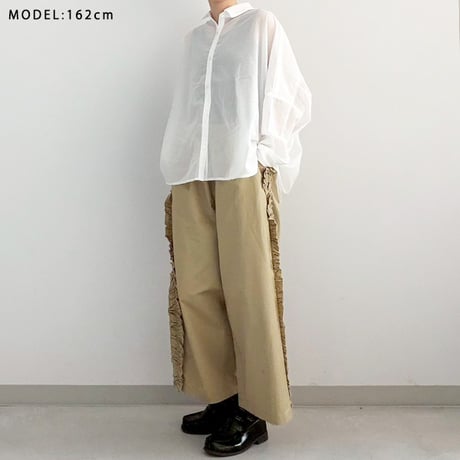 サイドフリル切替ワイドパンツ