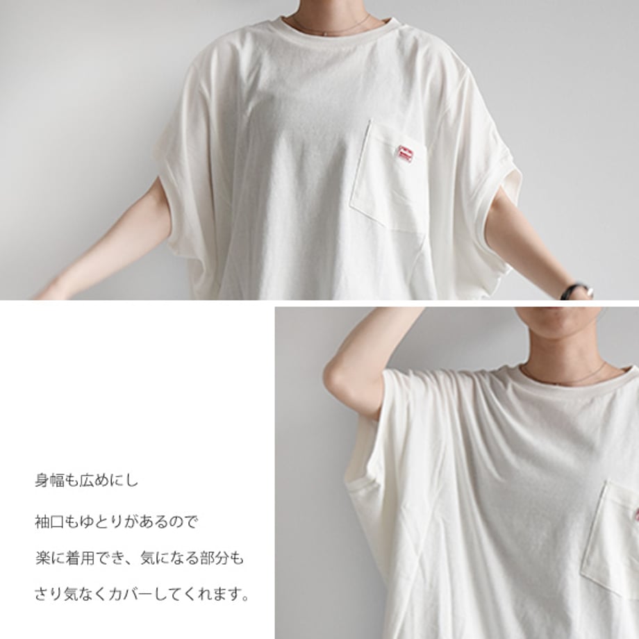 69cf0fbfd9c15757f2159f82