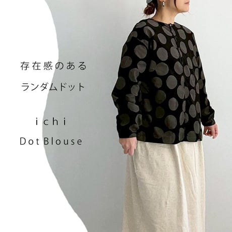 ドットブラウス | STORES
