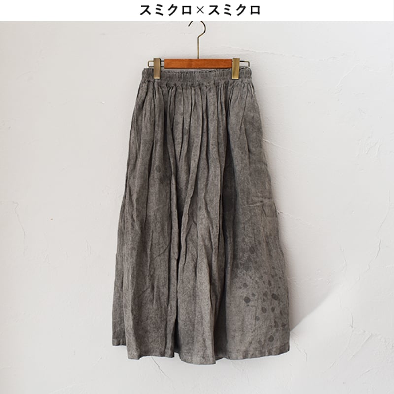 ichi Antiquites リネンハンドダイスカート ログウッド 真夏◎ ichi