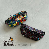 総柄リップストップ クリングバッグ