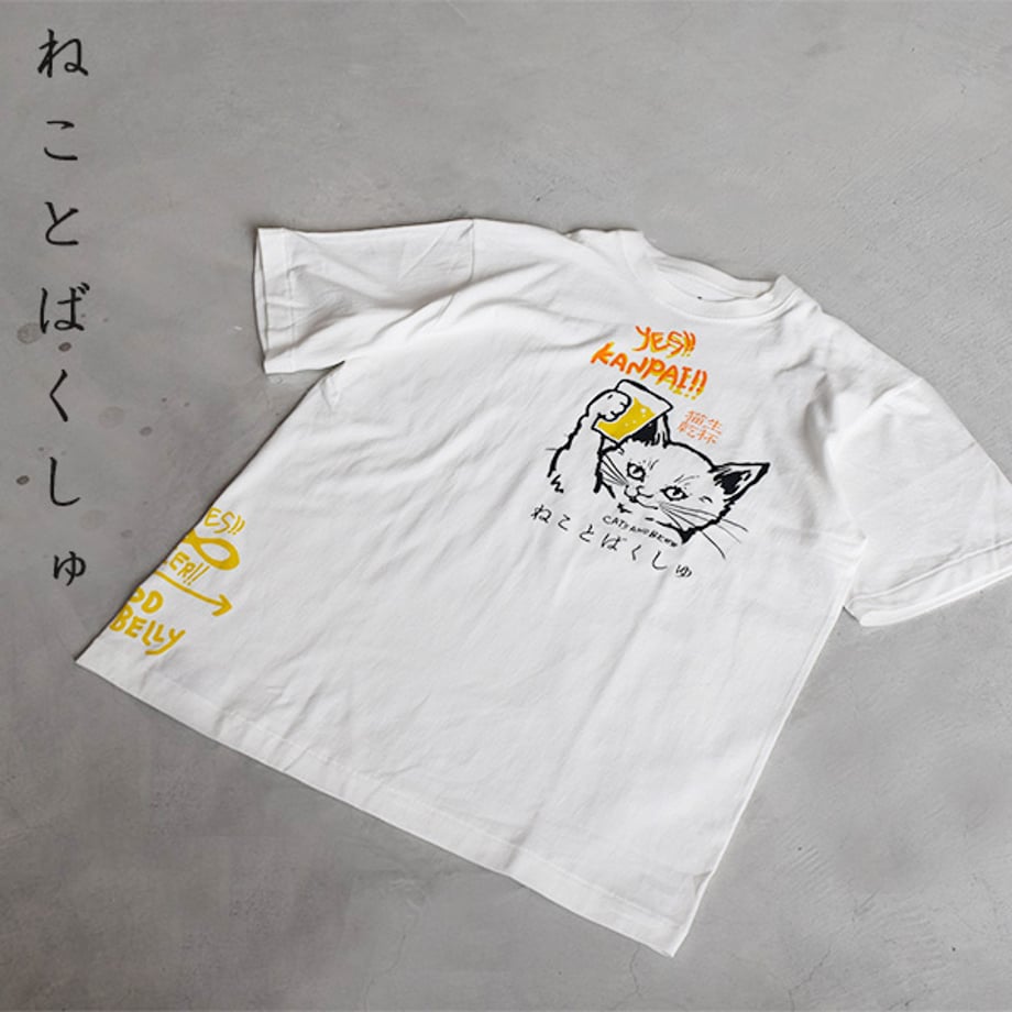 6a069dc582a5094fc467cf4c