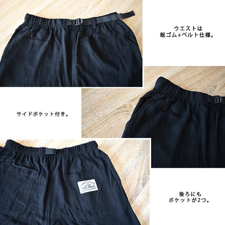 麻レーヨンボイルハーフパンツ