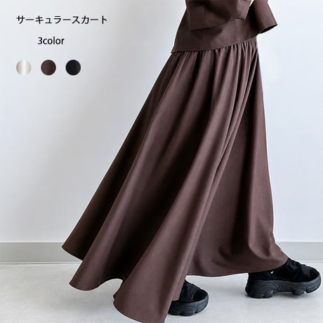 サーキュラースカート | STORES