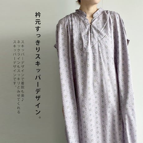 スキッパーワンピース