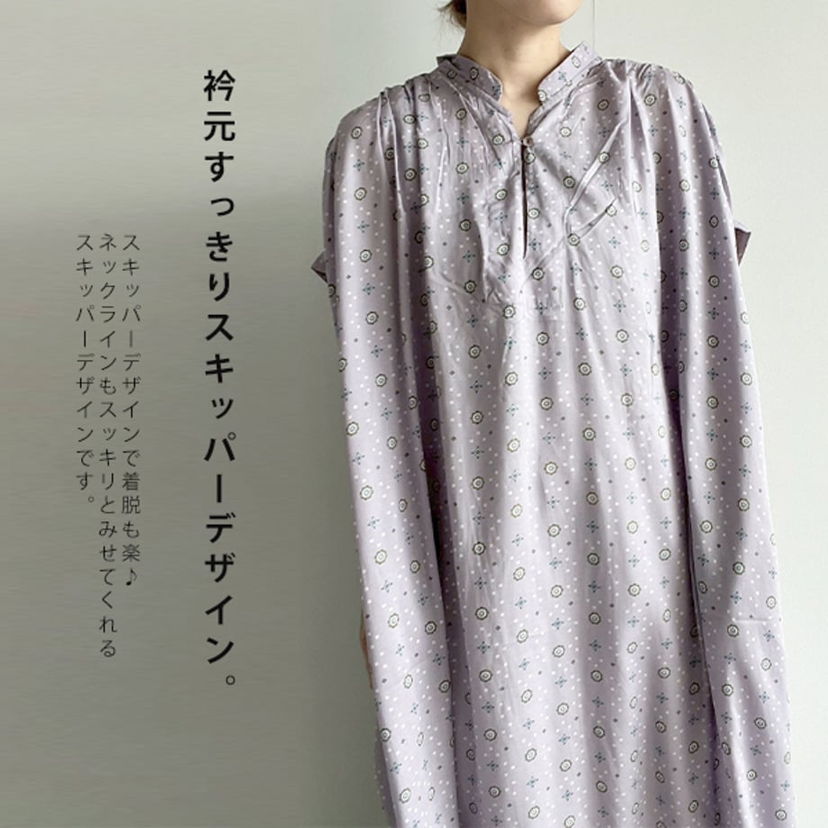 680b23ec65b82083189d98bb