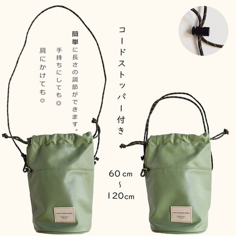 original　ミニバケツ巾着ショルダー