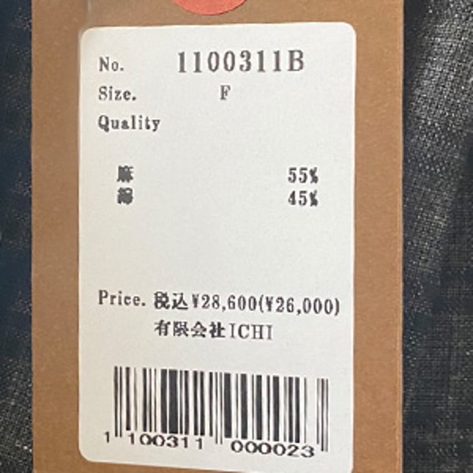 68cbac602b412d371a97527c