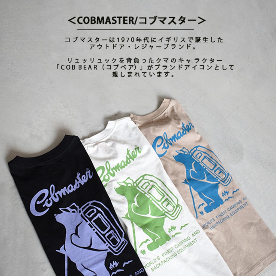 6a20ccbe82a509126593cfbf
