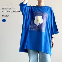 チェックとお花Tee.
