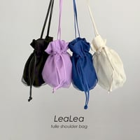 レジェスチュールショルダー