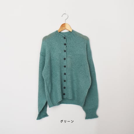 ペルーニットカーディガン