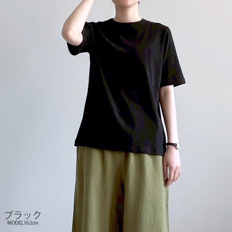 6a0bcd4ebd9ebe1df0930156